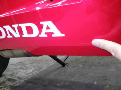 Honda CBR400R 2024