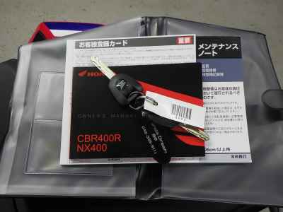 Honda CBR400R 2024