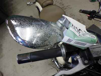 Yamaha XVS250 Drag Star 2012