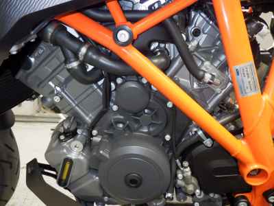KTM 1290 Super Duke GT 2025