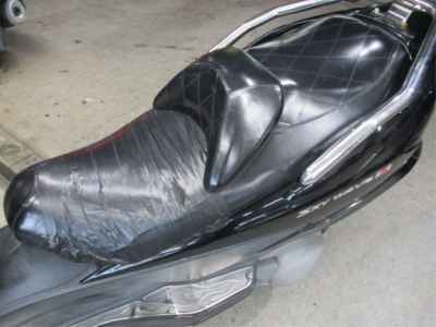 Suzuki Skywave 400