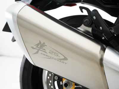 Suzuki Hayabusa 2023