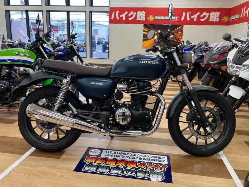 Honda GB350 2022