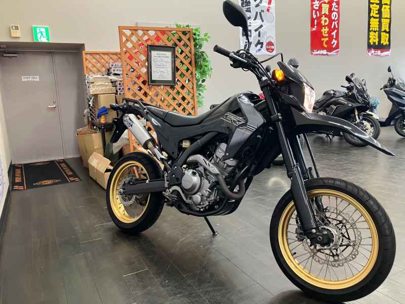 Honda CRF250M