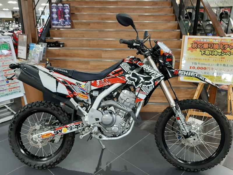 Honda CRF250L 2019