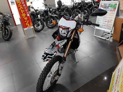 Honda CRF250L 2019