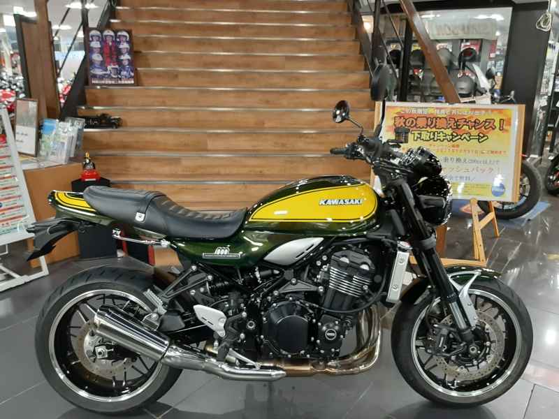 Kawasaki Z900RS Yellow Ball ED 2024