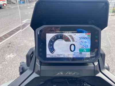 Honda X-Adv 750 2021