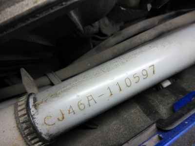 Suzuki Skywave 250 2010