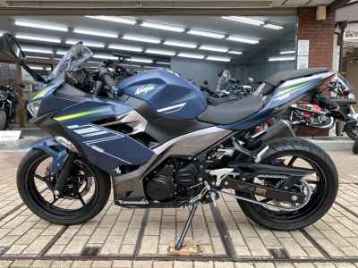 Kawasaki Ninja 400 2022