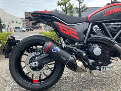 Ducati Scrambler Full Throttle 2024