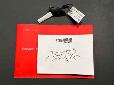 Ducati Scrambler Full Throttle 2024