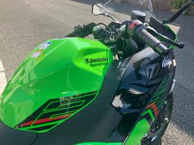 Kawasaki Ninja 250 KRT Edition 2024
