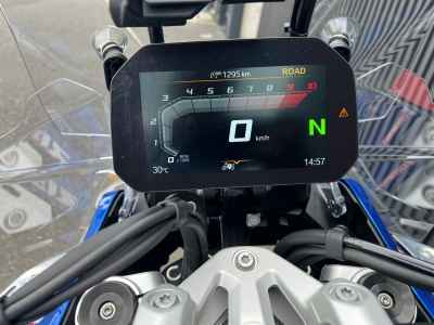BMW R1300GS Adventure 2024