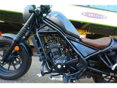 Honda Rebel S CMX250 2020