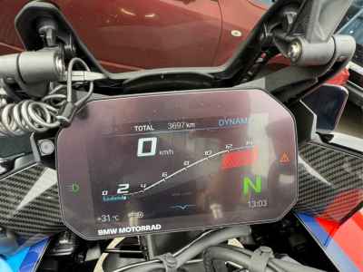 BMW M1000XR 2024