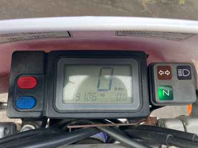 Yamaha TT250R