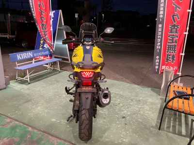 Suzuki V-Strom 1050 XT 2020