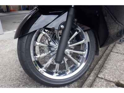 Yamaha Majesty 250