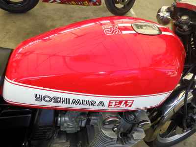Suzuki GS1000