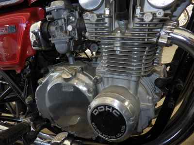 Suzuki GS550