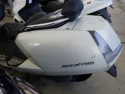 Yamaha Maxam 250 2007