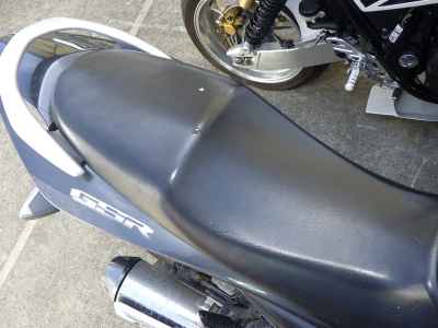 Suzuki GSR250