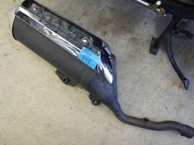 Suzuki Skywave 250S