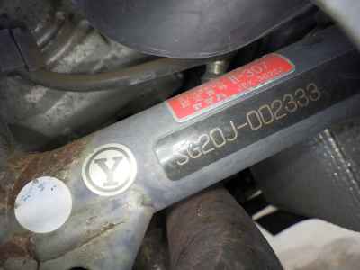 Yamaha Majesty 250 2007
