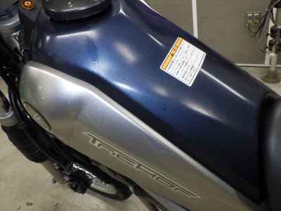 Yamaha Tricker