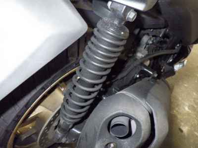Yamaha XMAX 250 2020