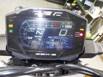 Suzuki GSX-S1000 2023
