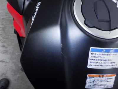 Kawasaki Ninja 250 2018