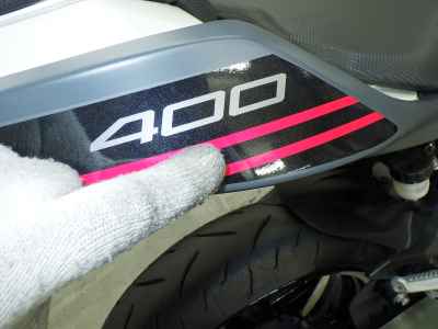 Kawasaki Ninja 400 2024