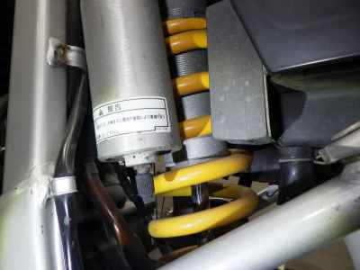 Honda XR400 Motard 2006