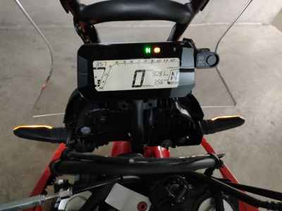 Honda CRF250L Rally 2023