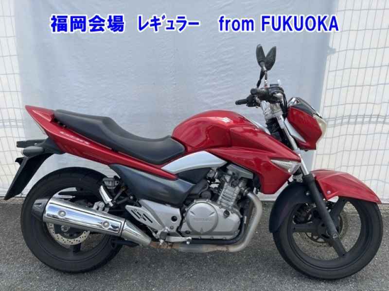 Suzuki GSR250