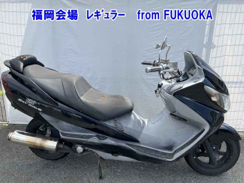 Suzuki Skywave 250
