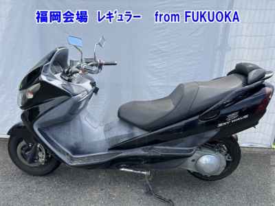 Suzuki Skywave 250