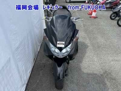 Suzuki Skywave 250