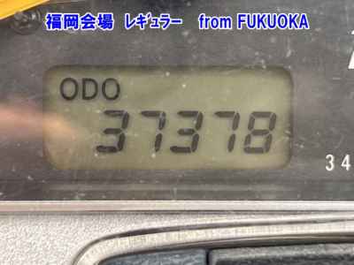 Suzuki Skywave 250