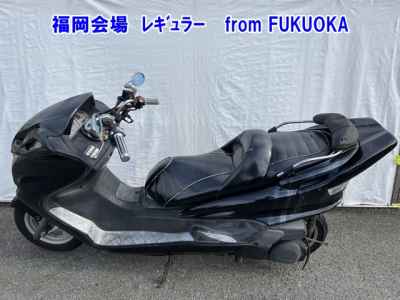Yamaha Majesty 250C