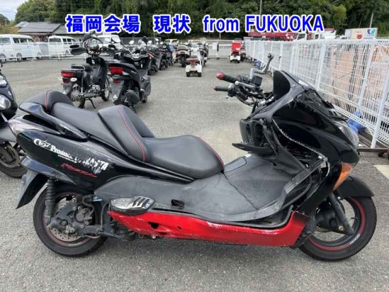 Honda Forza Z