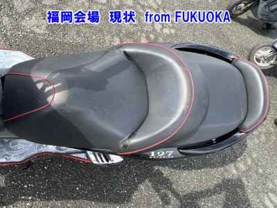 Honda Forza Z