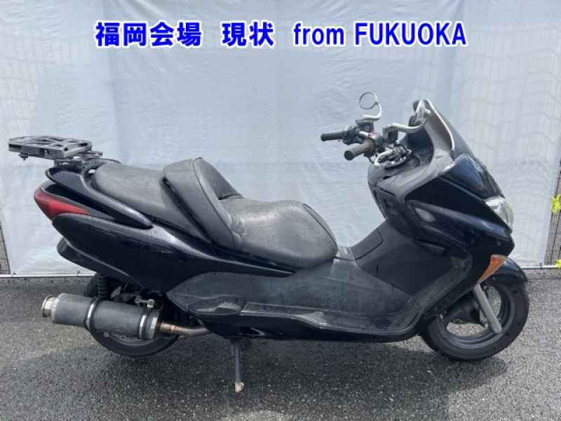 Honda Forza Z