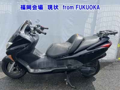 Honda Forza Z