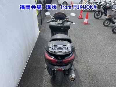 Honda Forza Z
