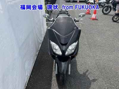 Honda Forza Z