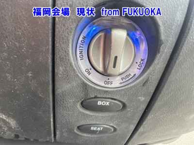 Honda Forza Z