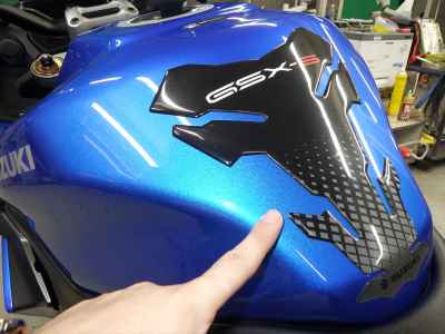 Suzuki GSX-S1000GT 2024